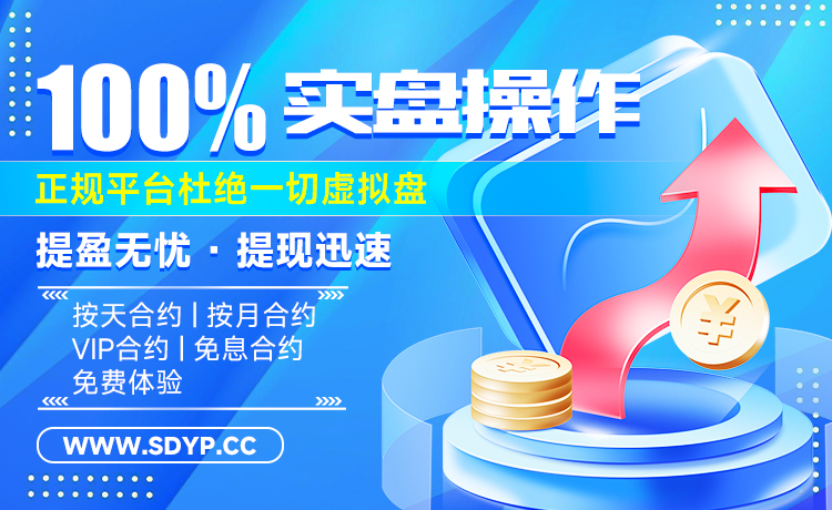 满璃网配资
